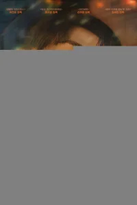 Любовь в большом городе 1 сезон